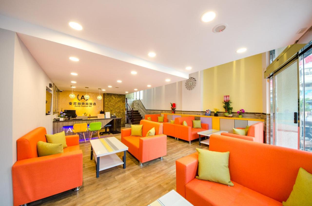 安尼赫時尚旅店 Anich Fashion Inn I 墾丁大街 I 親子遊戲區 I 停車位 Eksteriør billede